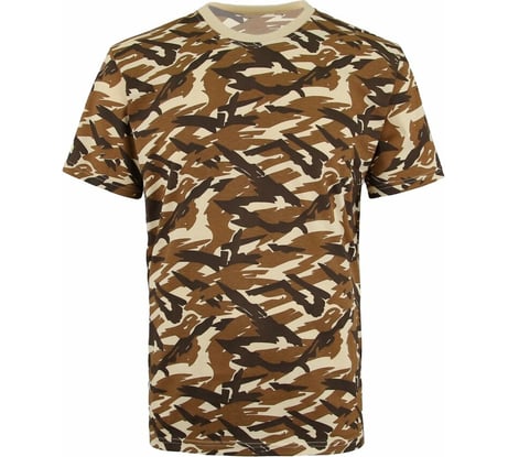 Мужская футболка Элементаль Desert, 100% хлопок, р.48-50, рост 182-188 ТТФ-401-48/50-188 4630086582631