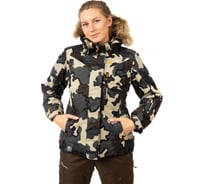 Женская куртка PRIDE Акела, Алова, с мехом, р-р 40-42 рост 158-164 4630037713992