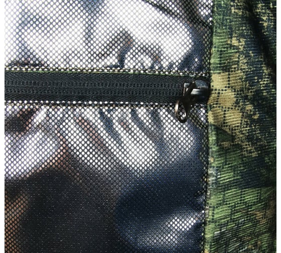 Жилет Ifrit Griffon Alova Premium Insulate камуфляж Ж-36/38 Ж-465-60/62 4630086587827