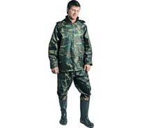 Костюм ГК Спецобъединение НЕЙЛОН КМФ Кос 545/ХXL/56