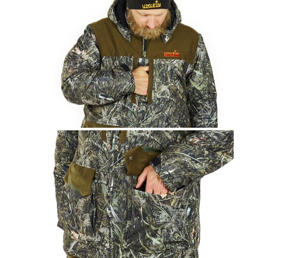 Зимний костюм Norfin BOAR CAMO 03 р.L 755103-L