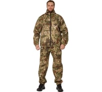 Костюм ООО Мердигер МАСКХАЛАТ кмф питон зеленый, ткань грета, р. 48-50, 1356