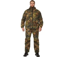 Костюм ООО Мердигер МАСКХАЛАТ кмф излом, ткань сорочечная, р. 40-42, 1360