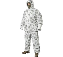 Зимний маскировочный костюм ООО Мердигер Клякса, ткань Taffeta 190, р. 56-58 1388