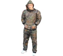 Антимоскитный костюм Восток двойная сетка, лес, р.60-62 7912-62