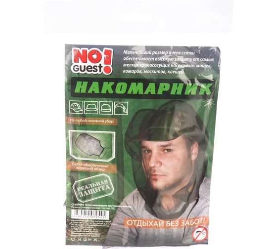 Противомоскитная сетка-накомарник Eva СЗ.050004