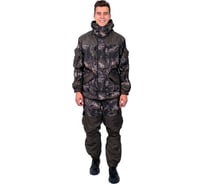 Демисезонный костюм Факел Горка-3 Чайка, спектр, р.60-62, рост 182-188 87469871.005