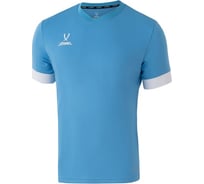 Игровая футболка Jogel DIVISION PerFormDRY Union Jersey, голубой/белый/белый УТ-00020590