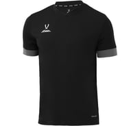 Игровая футболка Jogel DIVISION PerFormDRY Union Jersey, черный/темно-серый/белый УТ-00020589