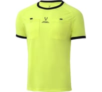 Судейская футболка Jogel Referee tee, желтый УТ-00020549