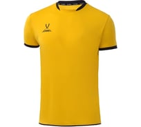 Волейбольная футболка Jogel Camp JC3ST0121.61-K, желтый УТ-00020109