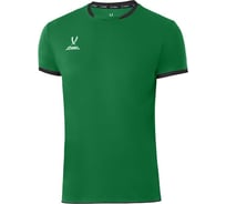 Волейбольная футболка Jogel Jögel Camp JC3ST0121.73-K, зеленый Размер XS УТ-00020111