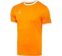 Игровая футболка Jogel CAMP Origin Jersey JFT-1020-K, оранжевый/белый УТ-00016194