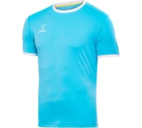 Игровая футболка Jogel CAMP Origin Jersey JFT-1020-K, бирюзовый/белый УТ-00016193