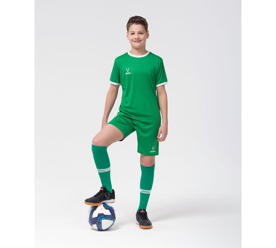 Игровая футболка Jogel CAMP Origin Jersey JFT-1020-K, зеленый/белый УТ-00016189