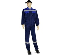 Костюм РАССО нова, синий, р. 44-46, рост 182-188 75668/2