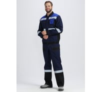 Костюм с полукомбинезоном Факел Виват-2 Премиум UZ, темно-синий/черный/васильковый, размер 40-42, рост 158-164 87489147.001