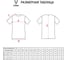 Игровая футболка Jogel CAMP Origin Jersey JFT-1020, синий/белый, размер M УТ-00016172 7
