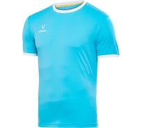 Игровая футболка Jogel CAMP Origin Jersey JFT-1020, бирюзовый/белый, размер M УТ-00016185