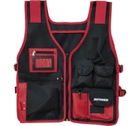 Разгрузочный жилет Zipower PM4010