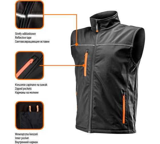 Безрукавка NEO Tools softshell размер XXL 81-532-XXL