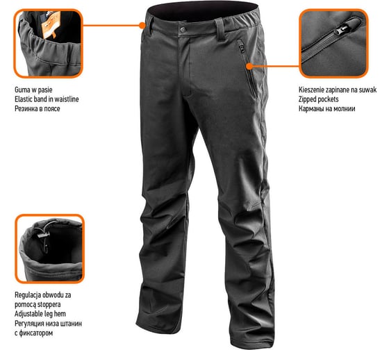 Рабочие брюки NEO Tools softshell размер XXXL 81-566-XXXL
