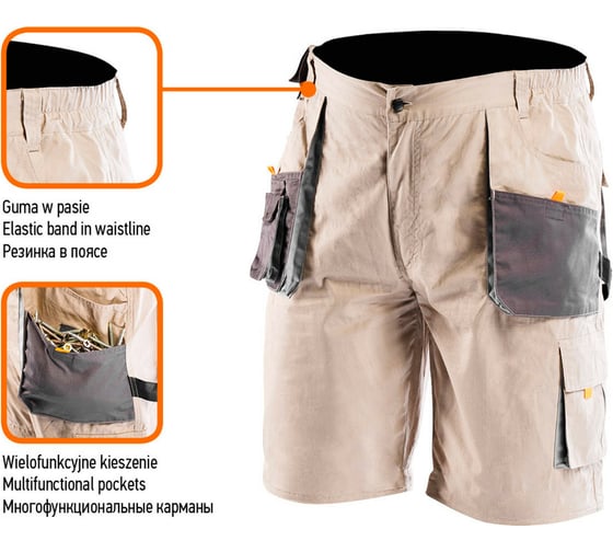 Шорты NEO Tools SUMMER размер L/52 81-330-L