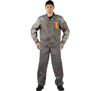 Костюм URSUS РОЛЬФ КОС121-337; 44-46, 170-176