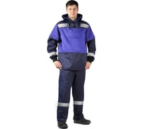 Противоэнцефалитный костюм URSUS темно-синий/васильковый КОС256-002; 60-62, 170-176