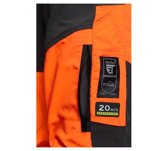 Брюки для работы с травокосилкой Husqvarna Technical р. 48 5806881-48 
