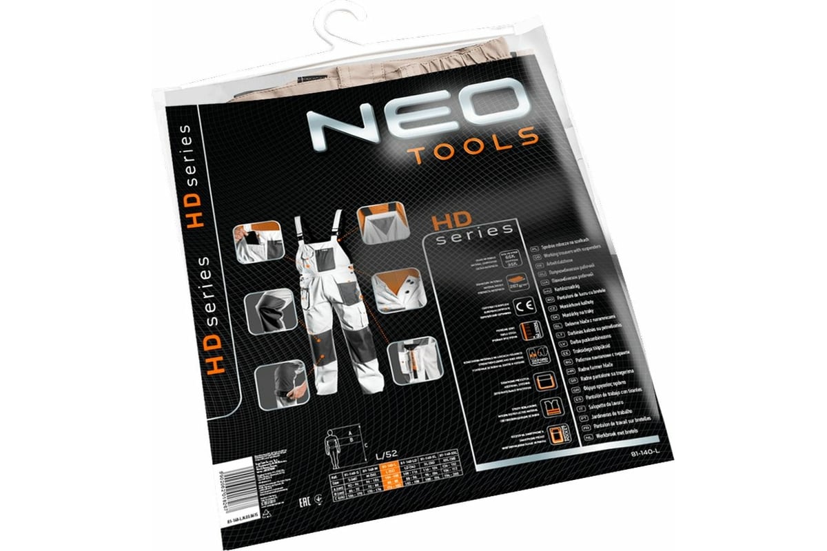 Рабочий полукомбинезон NEO Tools белый, pазмер S/48 81-140-S - выгодная ...