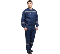 Брючный костюм Авангард. Профессиональная экипировка Легион New темно-синий, р. 88-92/170-176 511659