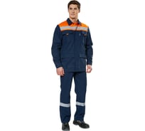 Костюм Авангард. Профессиональная экипировка Курс синий/оранжевый, р. 104-108/170-176 514571