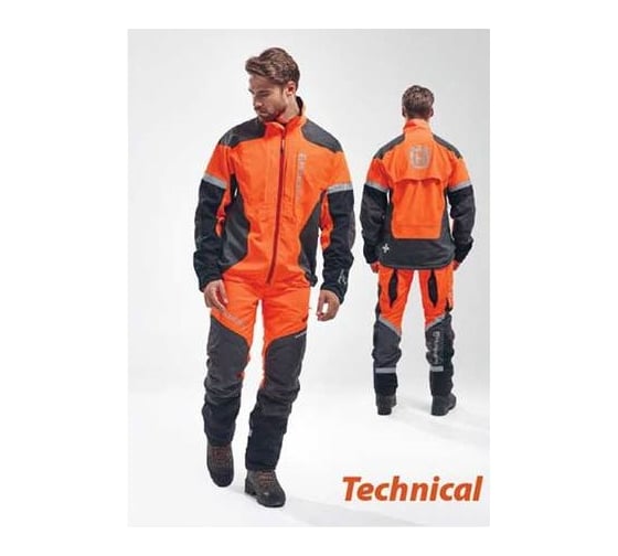 Брюки с защитой от порезов бензопилой Husqvarna, Technical 20, модель А, р. 62/64 XXL 5823335-62