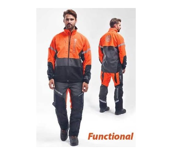 Брюки с защитой от порезов бензопилой Husqvarna Functional 20, модель А, р.60 5823317-60