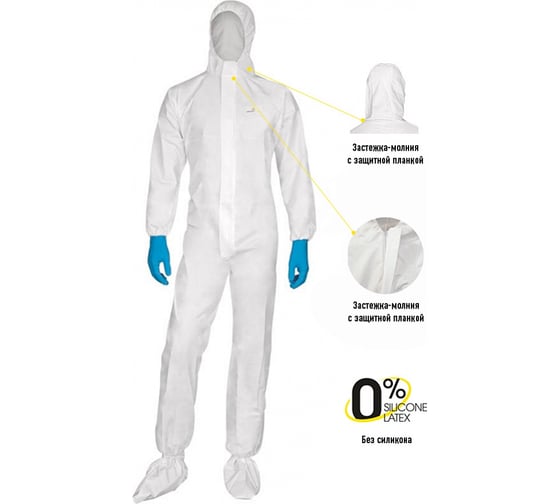 Комбинезон ФАКЕЛ DeltaPlus DT115, XXL 87466807.005 1