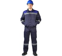 Костюм URSUS ЛЕГИОН темно-синий/василек КОС817-002, размер 64-66, рост 170-176