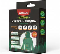 Антимоскитная сетка куртка-накидка Argus на молнии, универсальный размер S-XXL AR-7573