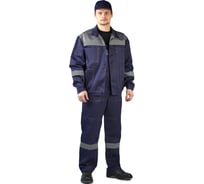 Костюм URSUS ЛЕГИОН темно-синий/серый КОС817-005; 64-66, 170-176