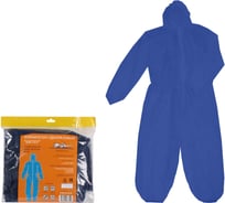 Одноразовый комбинезон Airline Каспер, размер 4XL/54-56, синий, спанбонд 60 г/м2 ADO-NWF-08