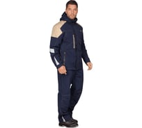 Куртка-штормовка iForm РЕСПЕКТ, синий-бежевый, р. 120-124, рост 182-188 Кур 907/120/182