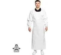 Фартук с рукавами ООО Комус робин 2, полиуретановый, белый, размер универсальный 1724335