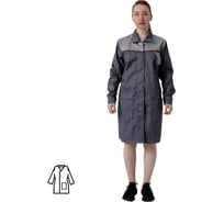 Рабочий женский халат ООО Комус у19-хл темно-серый/светло-серый, р.44-46, рост 158-164 1784438