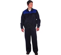 Костюм Спрут Стандарт-2 размер 60-62 (120-124), рост 170-176 99524