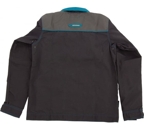 Куртка GROSS размер XXXL 90346