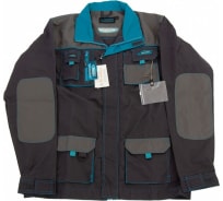 Куртка GROSS размер XL 90344