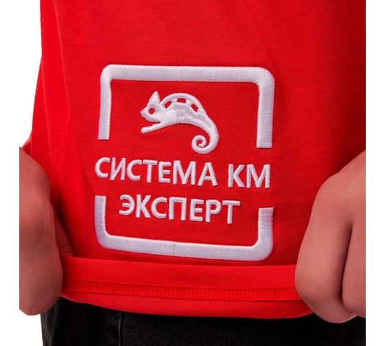 Футболка Система КМ с логотипом для специалистов монтажа, размер m, красная lo49730 T-shirt-KM-M-red