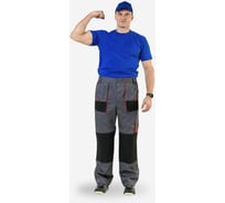 Брюки РОБАМАГ Камертон размер 52-54, рост 170-176 4609982372769