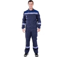 Костюм Факел Липецк СОП темно-синий/васильковый, р.64-66; рост 170-176 87476619.011