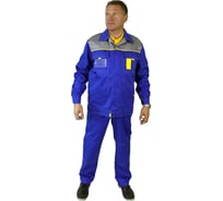 Костюм рабочий мужской Уралспецзащита "Днепр" л10-КПК куртка + полукомбинезон, васильковый, 56-58/158-164 днепр-вас-56-158